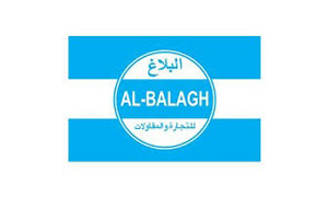 AL-ATHAR-FOR-TRADING-Qatar-Road-Contracting-client-8